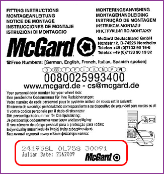  17 ������� ��� ����� McGard